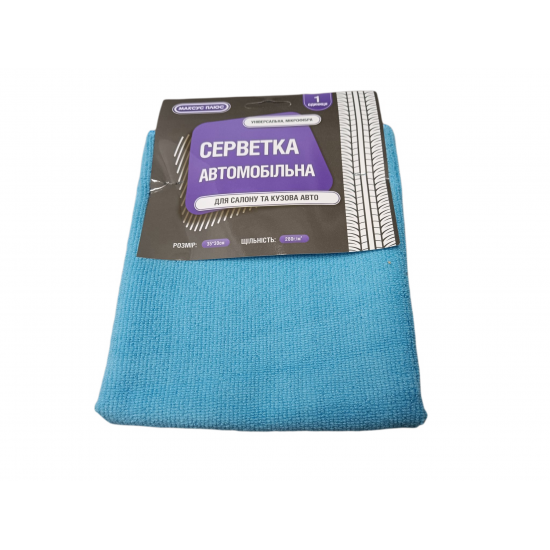 Серветка автомобільна 30*35см MA-01