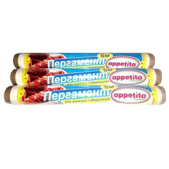 Пергамент силікон 6м біла втулка Appetito ШК 12026