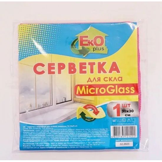 Серветка мікрофібра TM EcoPlus 30*30см 1шт для скла 20047