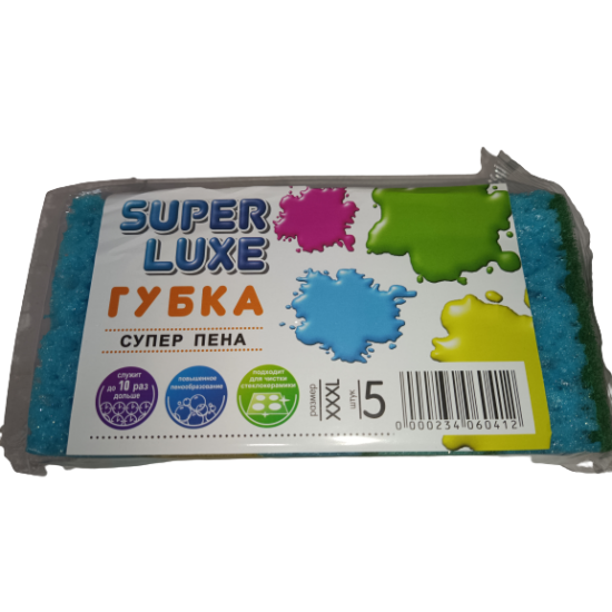 Губка кухонная ТМ Super Luxe 5шт пористая (Супер Пена) 10019