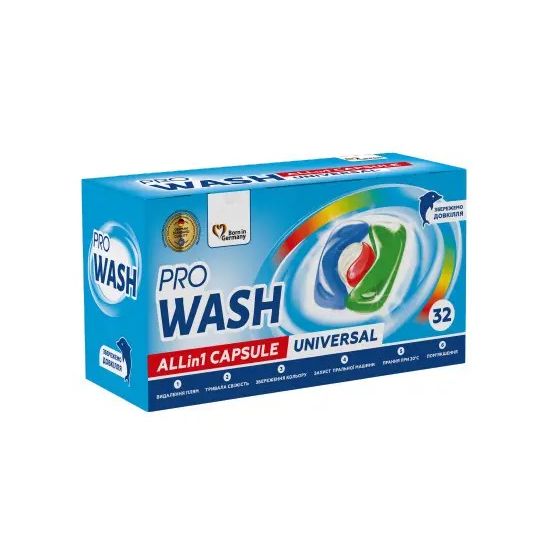 Капсули для прання Pro Wash 32шт біле та кольорове 721952