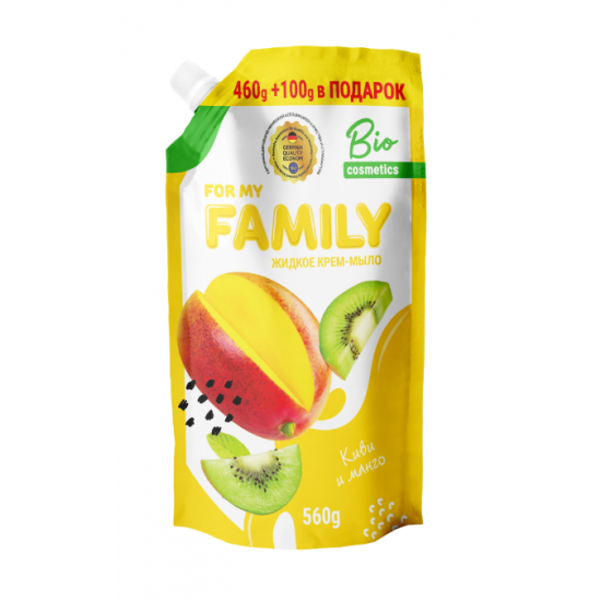 Жидкое крем-мыло For my Family 560мл Киви и манго Doypack 721464