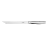 Нож универсальный 8" MR-1471