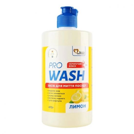 Средство для мытья посуды Pro Wash 470мл Лимон 724106