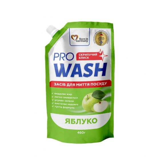 Засіб для миття посуду Pro Wash 460мл Стигле яблуко Doypack 723918