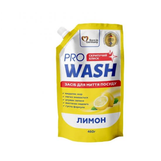 Засіб для миття посуду Pro Wash 460мл Лимон Doypack 723888