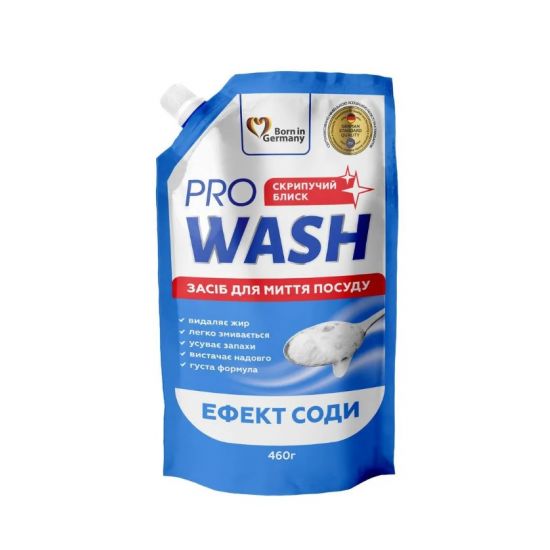 Засіб для миття посуду Pro Wash 460мл Ефект соди Doypack 724090