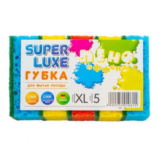 Губка кухонная ТМ Super Luxe 5шт пористая (Пена Эффект) 10014