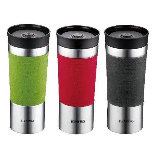 Термокухоль 480мл EB-633