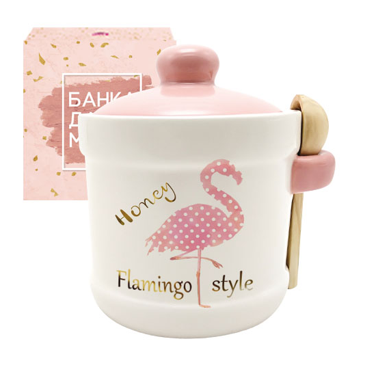 Фламинго Банка для меда с деревянной ложкой (13*12см, об-м-450мл) 700-04-13