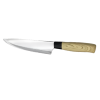 Нож кухонный 20,3см FRU-956