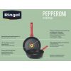 Сковорода глубокая 24см без крышки Ringel Pepperoni RG-1146-24