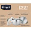 Кастрюля 4,6л 22см Ringel Expert RG-2018-22