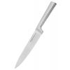 Нож поварской 20см в блистере Ringel Besser RG-11003-4