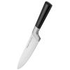 Нож поварской 20см в блистере Ringel Elegance RG-11011-4