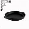 Сковорідка чавунна порційна 160*25мм HoReCa Brizoll H1625