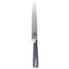 Нож слайсерный 20см Be Chef IQ-11000-3