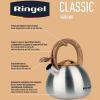 Чайник 2,7л зі свистком Ringel Classic RG-1009