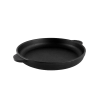 Сковорідка чавунна порційна 140*25мм HoReCa Brizoll H1425