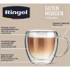 Чашка 200мл подвійне скло Guten Morgen RG-0002/200