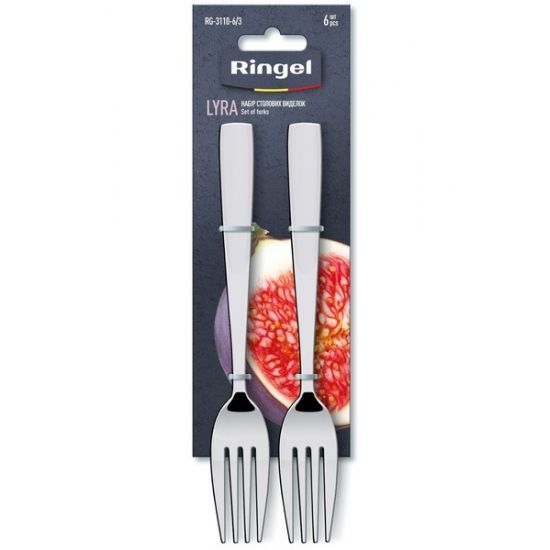 Набор столовых вилок 6шт в блистере Ringel Lyra RG-3110-6/3