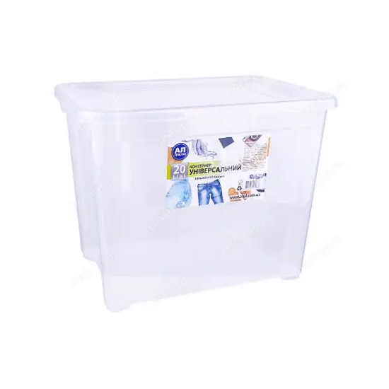 Контейнер вещевой Easy Box 20 л