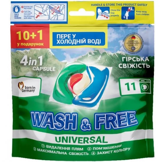 Капсулы для стирки Wash&Free 10+1шт Горная свежесть Doypack 144379