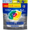 Капсули для прання Wash&Free 15+2шт Універсальні Doypack 722065