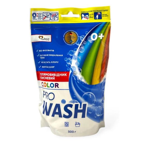 Пятновыводитель для цветных вещей Pro WASH Color 500г кислородный 145321