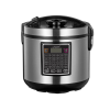 Мультиварка 5,0л 900Вт MR-793