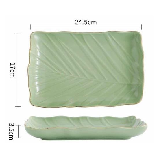 Блюдо Limited Edition Leaf Green Gold B010791