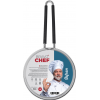 Ківш Bravo Chef Safran (1.0 л) 14 см BC-4014-14