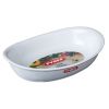 Форма PYREX Supreme white 31х21 см SU31OR1/7646