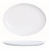 Блюдо 33см Diwali White D7481
