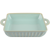 Форма Limited Edition Allegra Oliva, 31.5x26x6 см GJH011-31-2-131