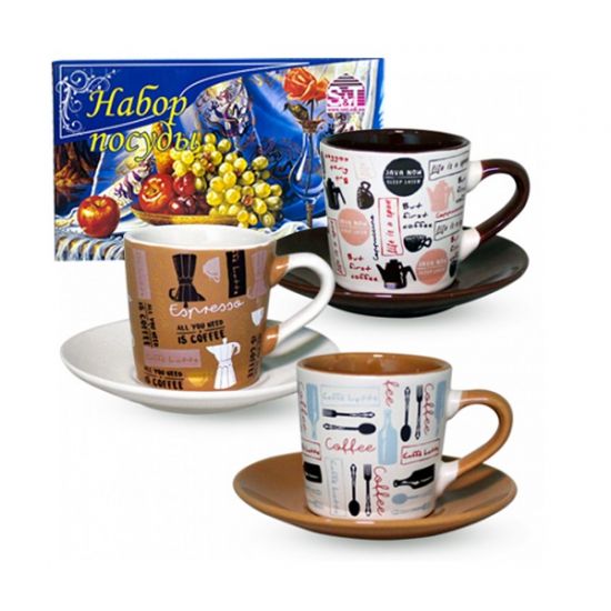 Набор кофейный 12-пр. 90мл Кулинар 1533-17/У