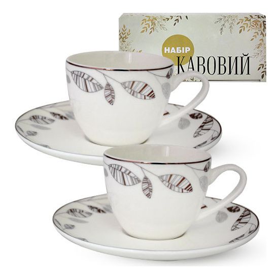 Набір кавовий 12-пр. Патіо (чашка 110мл блюдце 13см) 1453-3