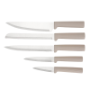 Набор кухонный 10-пр. ножи + доски разделочные 4шт на подставке Beige MR-1412