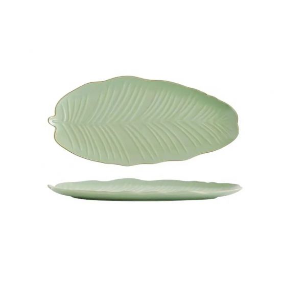 Блюдо Limited Edition Leaf Green Gold B010789