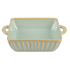Форма Limited Edition Allegra Oliva, 21x16.5x5 см GJH011-21-2-131