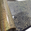 Клейонка силікон лазер 0,80мм-0,6м*20м 6071 Gold