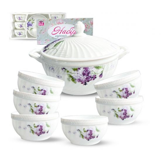 Набір супний 7-пр. 2,5л 740мл Гортензія 30050-202052