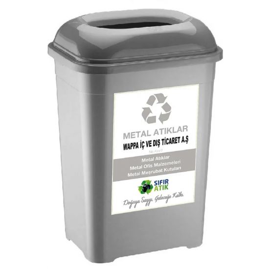 Бак для сортування сміття 50л Метал сіра кришка 4154 03/4153 86