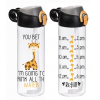 Пляшка для води Herevin Giraffe 0.75 л (161684-052) 161684-052