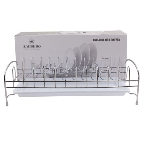 DN1001W Сушилка для посуды 39*18*11см