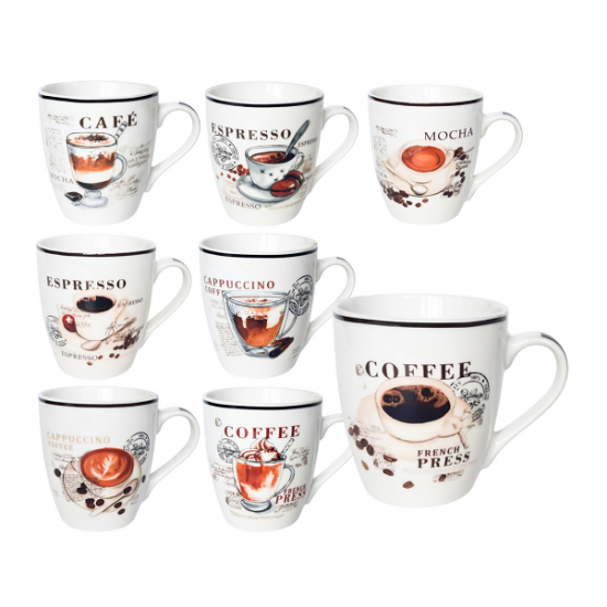 Чашка 250мл Бариста 20500