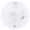 Тарілка обідня Luminarc Leontine, 26 см V0073