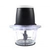 Подрібнювач 1,2л 750Вт MR-582