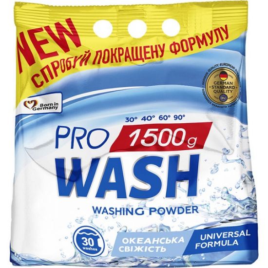 Порошок для стирки Pro Wash 1500г универсальный Океанская свежесть 005520