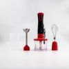 Блендер 4в1 червоний: подрібнювач, віночок, чаша, склянка, 2 швидкості, 600Вт (16шт) HG-293